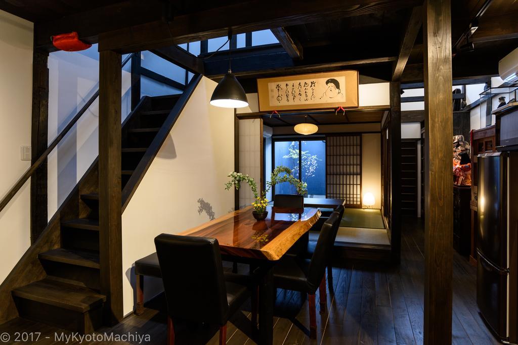五条サムライ町家