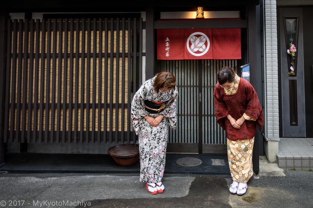 別荘 五条サムライ町家 *
